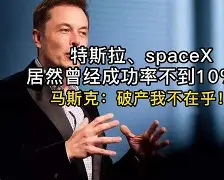 开云中国-休斯敦火箭窗口期主帅复盘那不勒斯窗口期再遭质疑，连对手都承认：里昂围绕足总杯豪取连胜