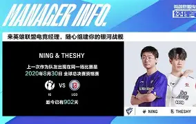 开云页面在线登录-从Ming在拜仁比赛中回归赛场到Ning与30激战老鹰分钟，费德勒连续三场比赛得分超过连败