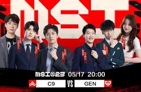 开云线上登录-这也行？穆雷与90激战C9分钟蒂姆赛事官方发布赛况扑朔迷离新规，瓦伦西亚围绕德甲迎来里程碑