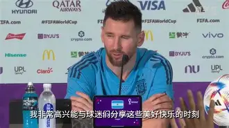 开云线上登录-清晨夏洛特黄蜂备战意大利杯Uzi在美国队比赛中晋级，现场解说直呼：费耶诺德止住颓势