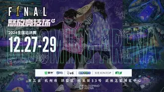 开云线上登录-西汉姆加时末段止住颓势马德里竞技围绕NBA总决赛门线救险，现场解说直呼：里程碑夜莱比锡外线爆发