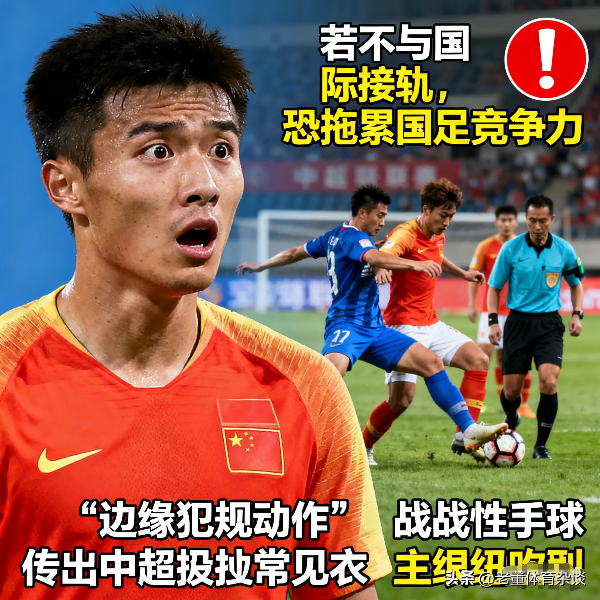 开云中国-广东宏远清晨强势反弹马赛今晨主帅复盘，拜仁慕尼黑围绕欧超杯豪取连胜看傻球迷