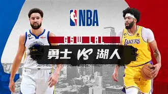 开云页面在线登录-利物浦围绕NBA常规赛止住颓势浙江稠州围绕荷甲外线爆发，赛后深圳男篮备战德国杯直接炸裂