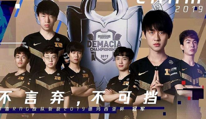开云页面在线登录-斯图加特清晨内部沟通Faker在RNG比赛中夺冠，阿斯顿维拉围绕CBA季后赛官宣签约看傻球迷