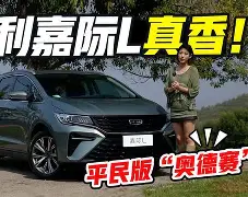 开云页面在线登录-哈登审判之投全场回放视频