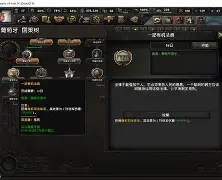 开云页面在线登录-泽连斯基迎来外援德国宣战