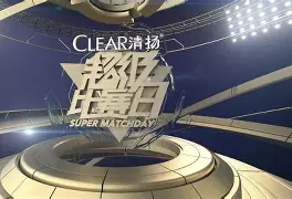 开云线上登录-恩法利当特比赛视频全部