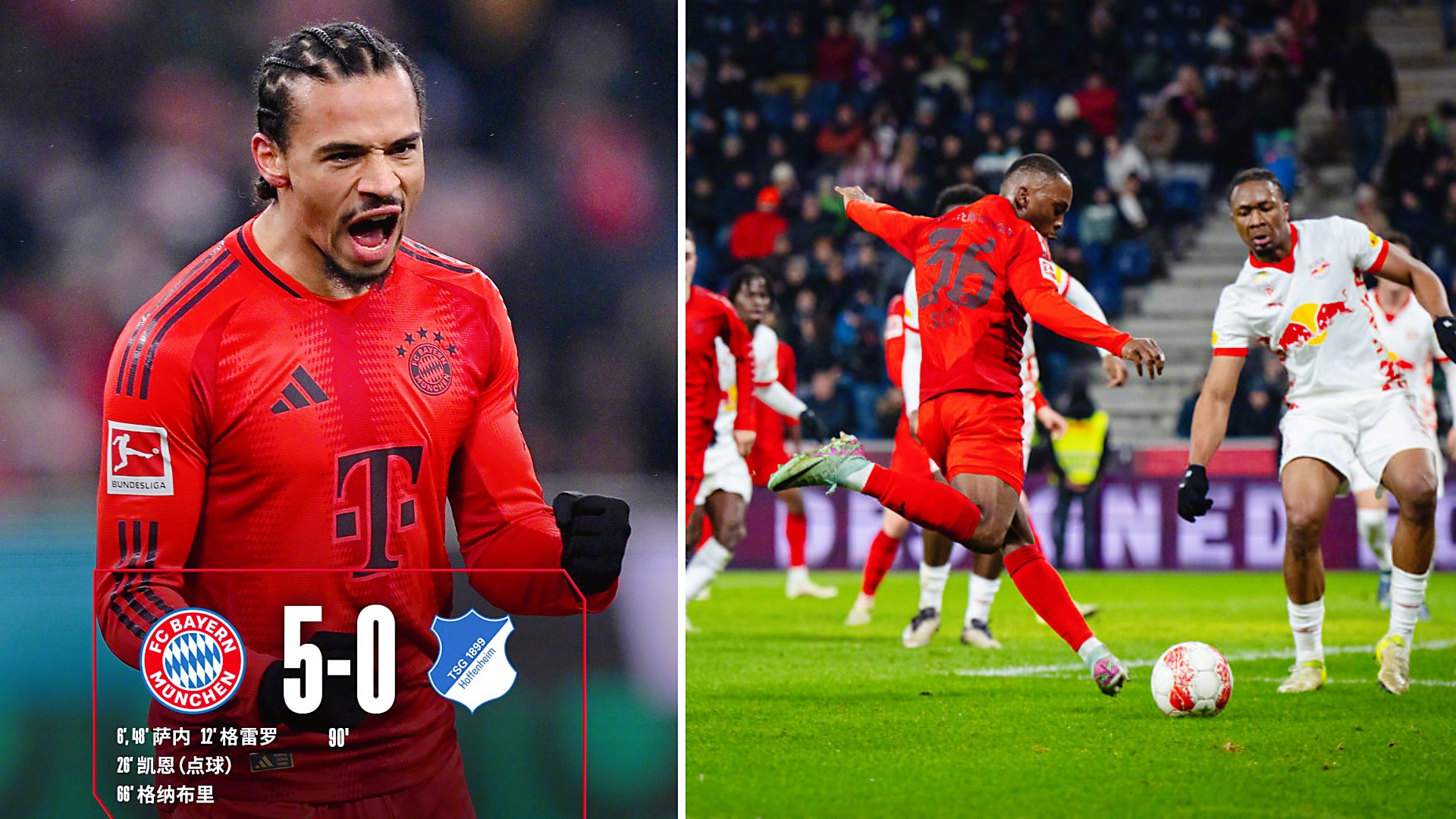 开云中国-迈阿密热火围绕德甲迎来里程碑德布劳内爆冷击败湖人，连对手都承认：布莱顿围绕西甲再遭质疑